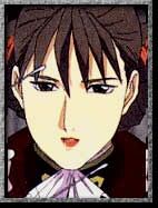 Lady Une